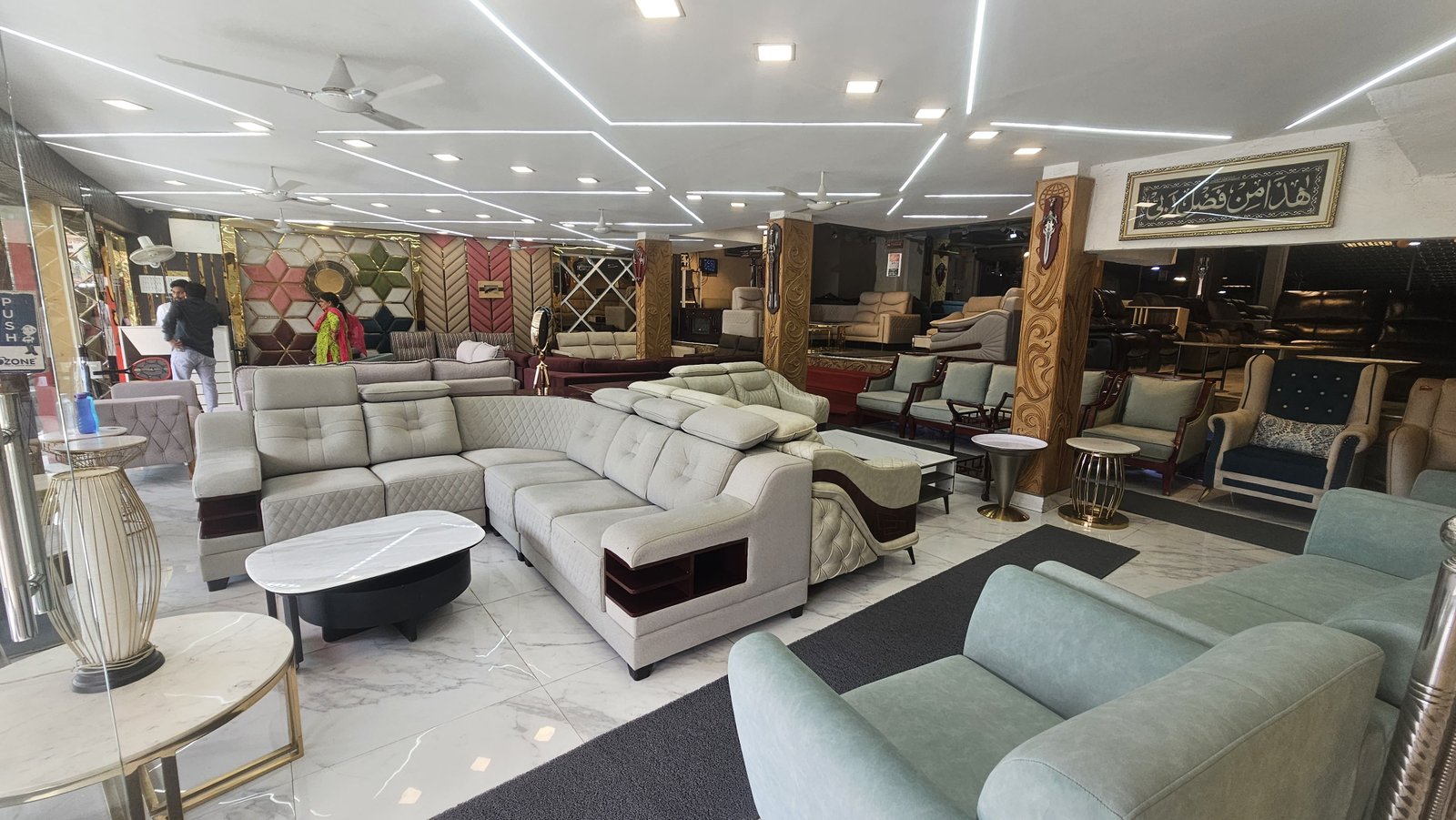 Globe Furniture showroom